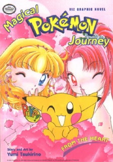 Magical-Pokemon-Journey-7